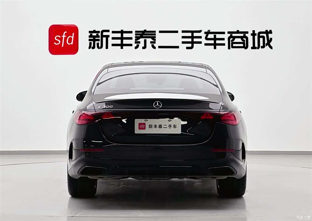 Mercedes-Benz E-Class, 2025 7