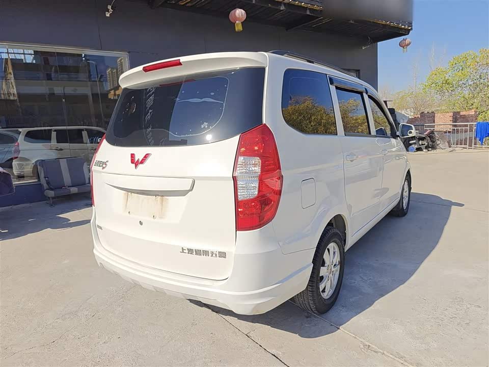 Wuling Wuling Hongguang