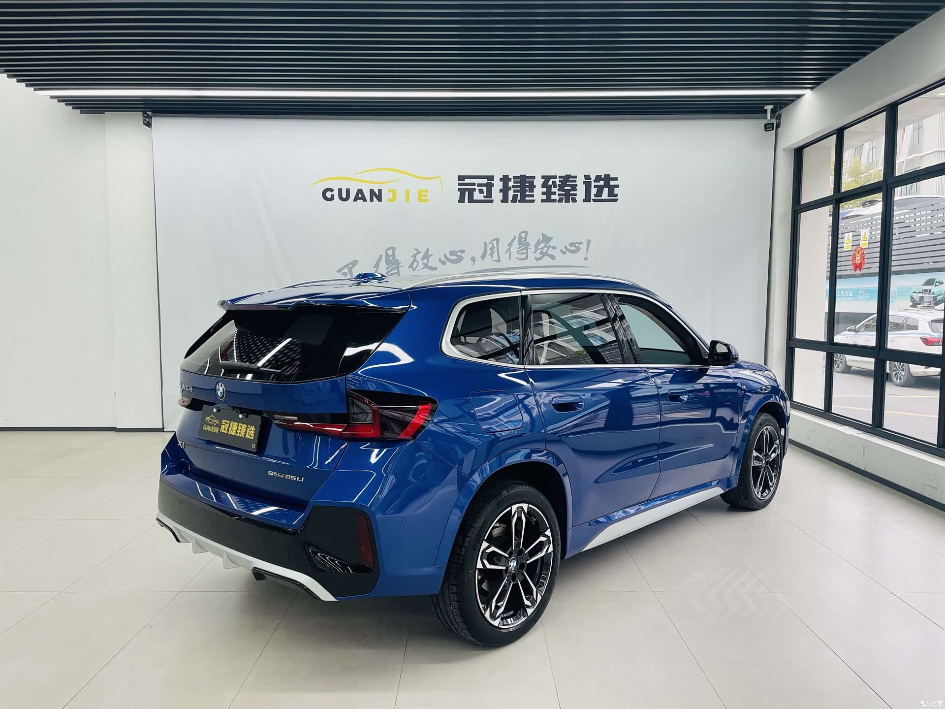 BMW X1, 2023 16