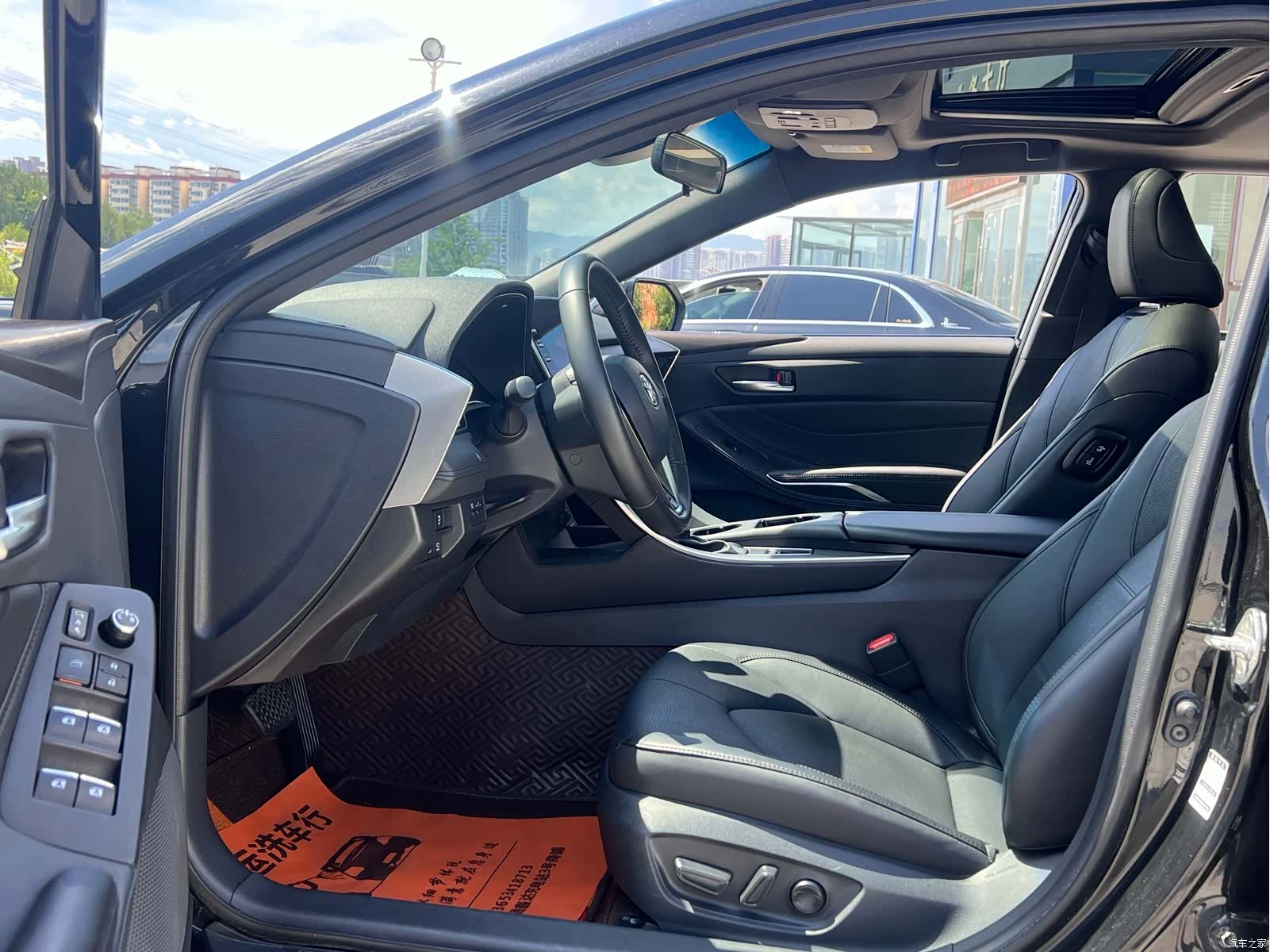 Toyota Avalon, 2020 11