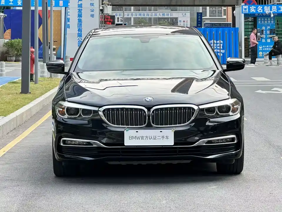 BMW 5 series