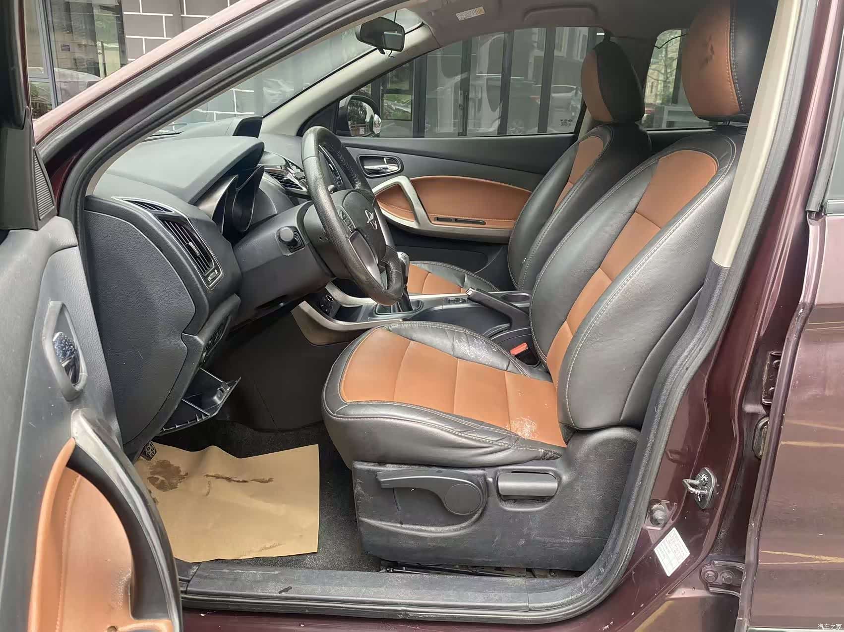 Haima S5, 2015 10
