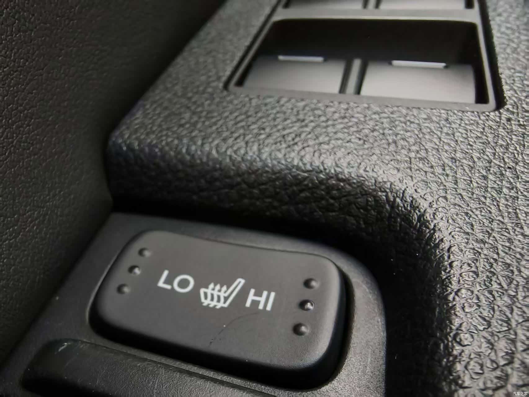 Honda Elysion, 2020 12