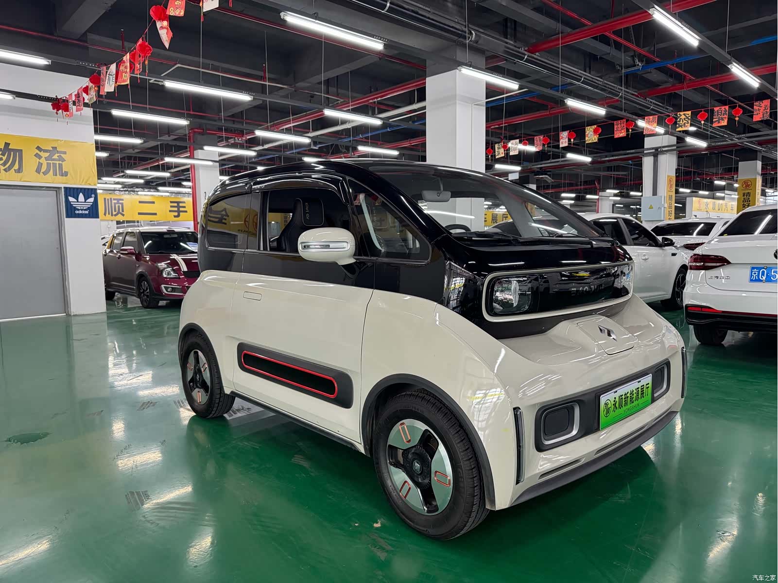 Wuling Yuan, 2022 3