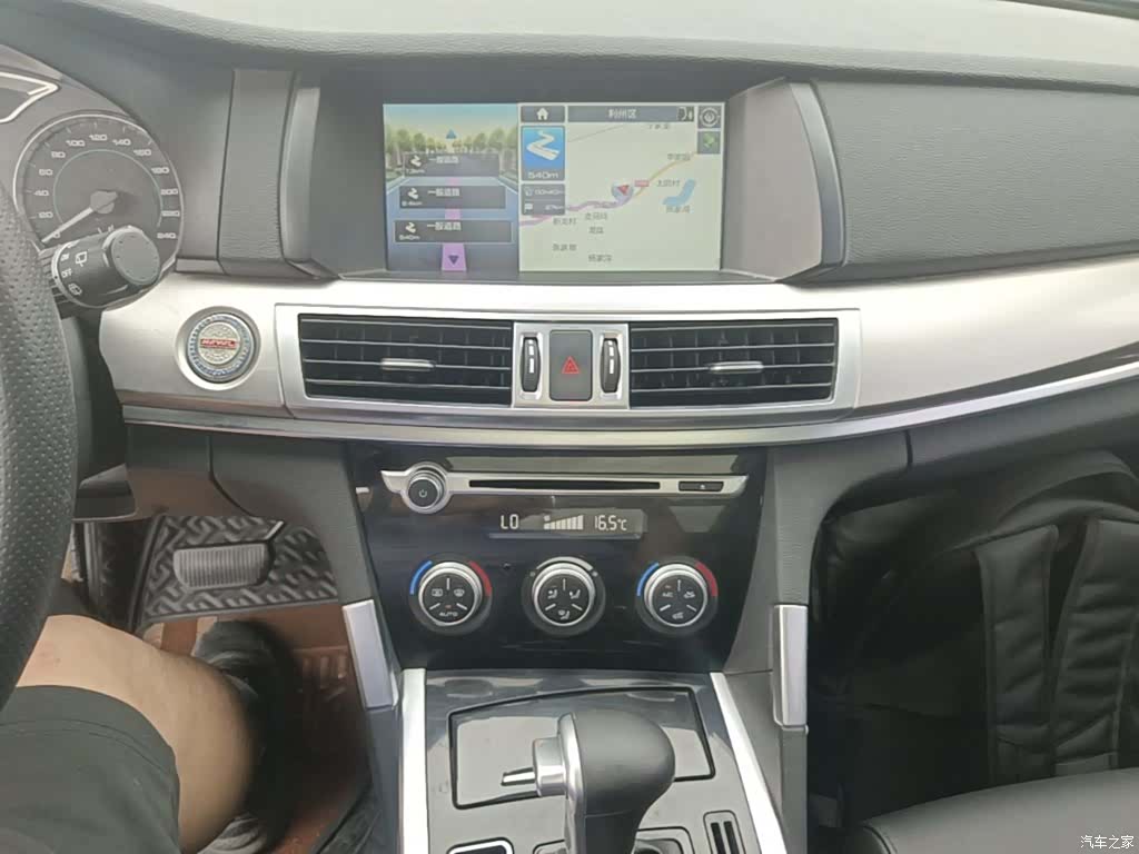 Haval H7, 2017 13
