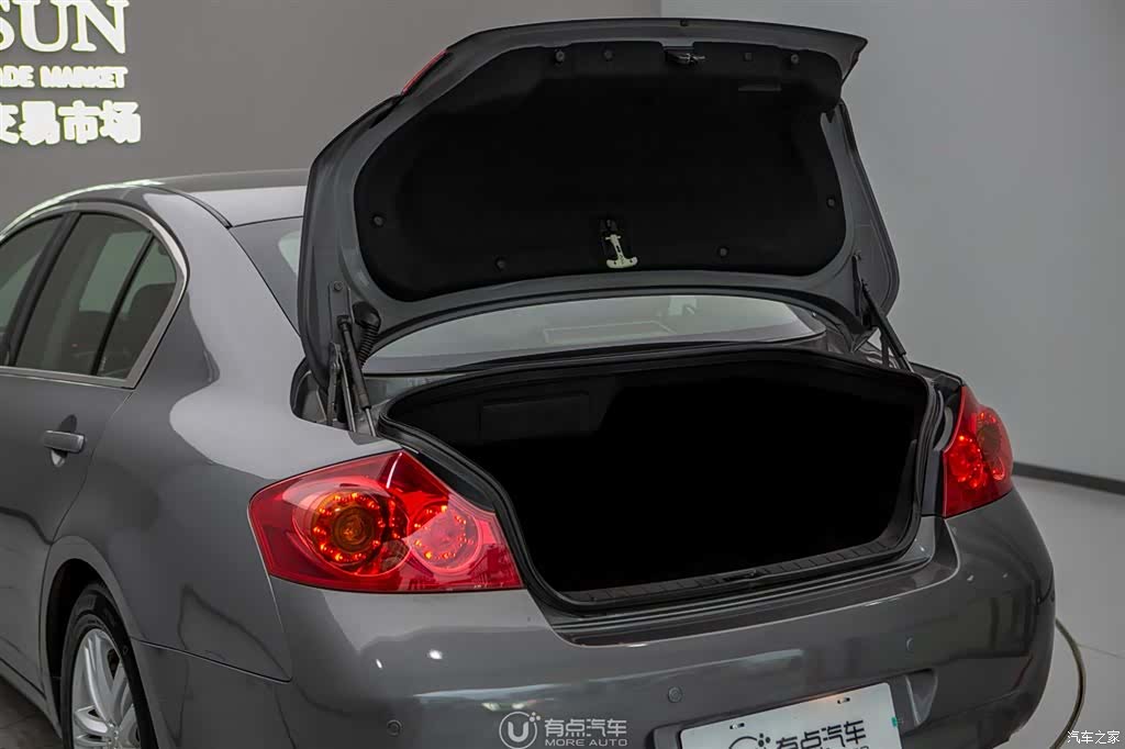 Infiniti G37, 2011 14