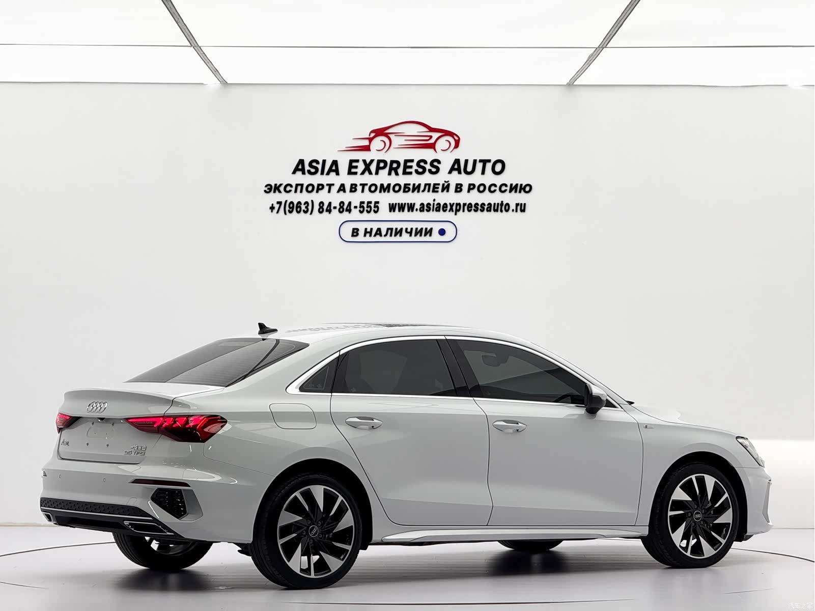 Audi A3, 2023 4