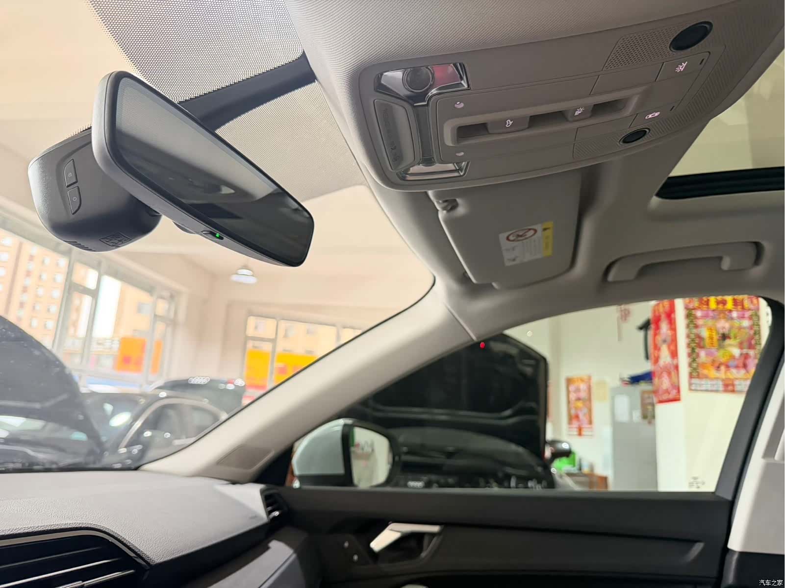 Audi Q3, 2023 15