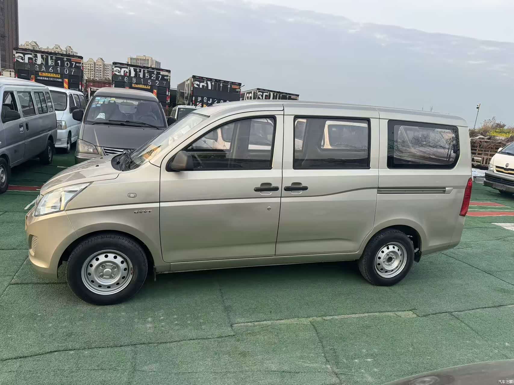 Wuling V, 2017 8