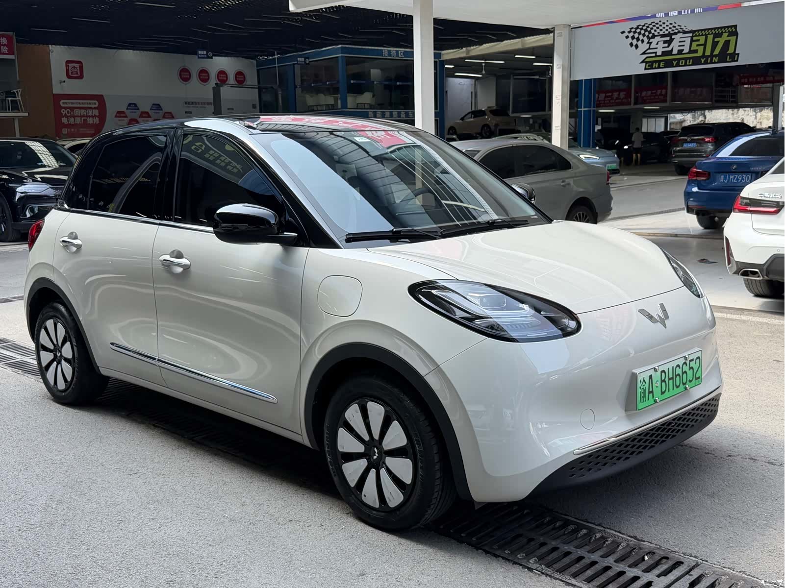 Wuling Bingo, 2025 3