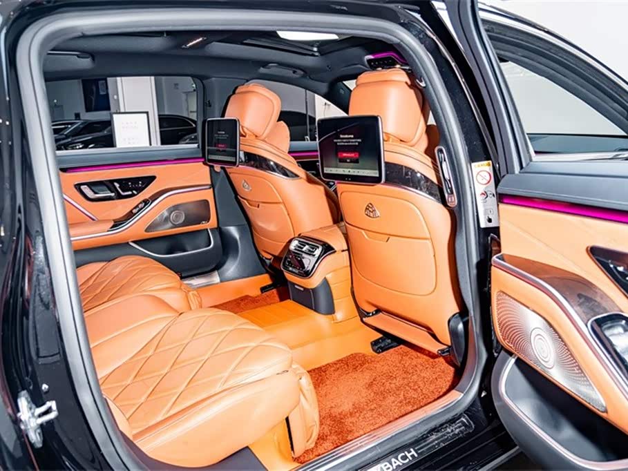 Mercedes-Benz Maybach S-class