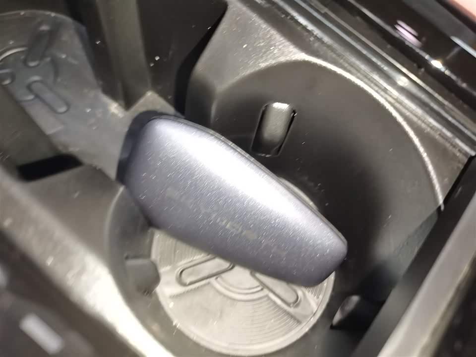 Skyworth Skyworth HT-i