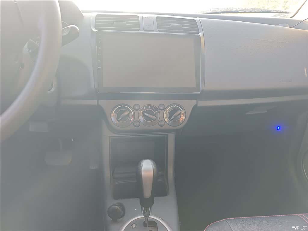 Changan 20, 2017 6