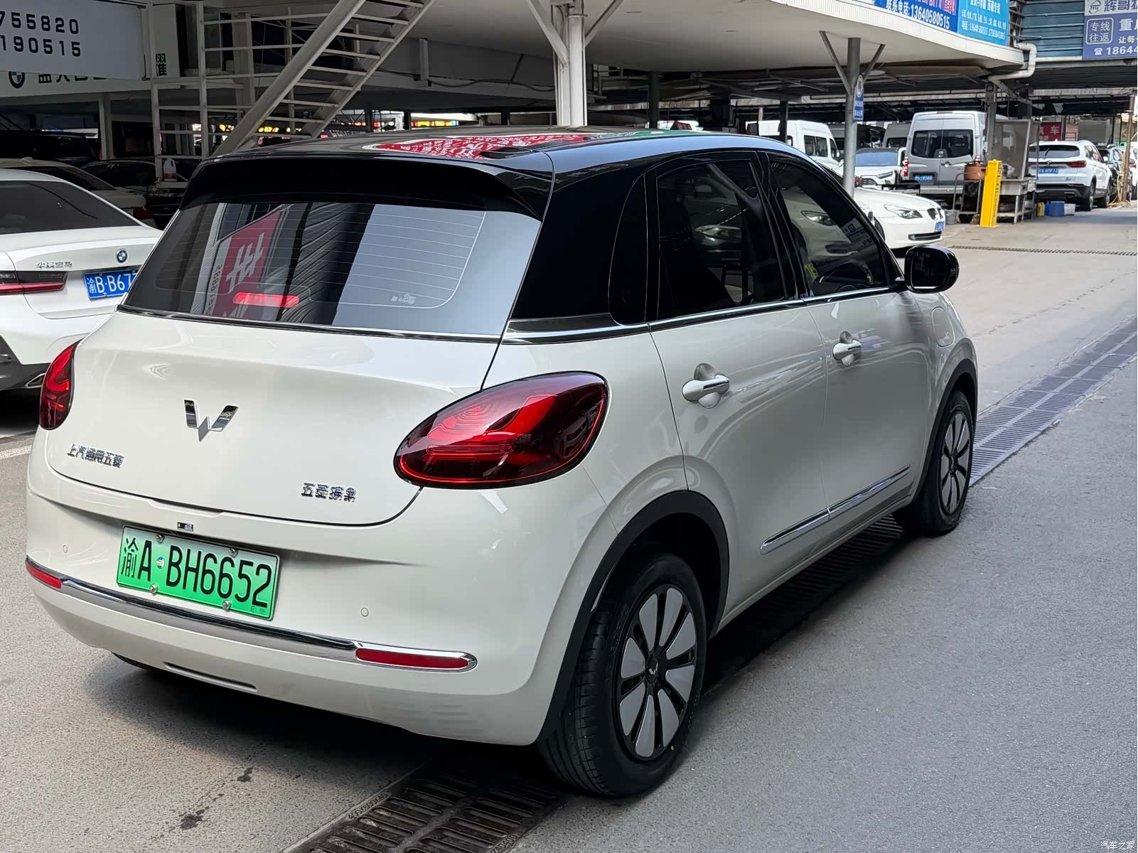 Wuling Bingo, 2025 4