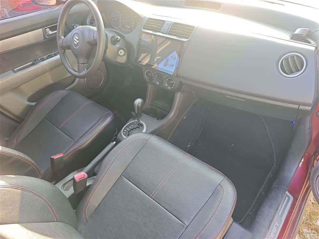 Changan 20, 2017 16
