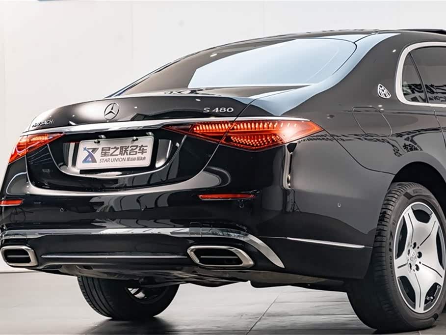 Mercedes-Benz Maybach S-class