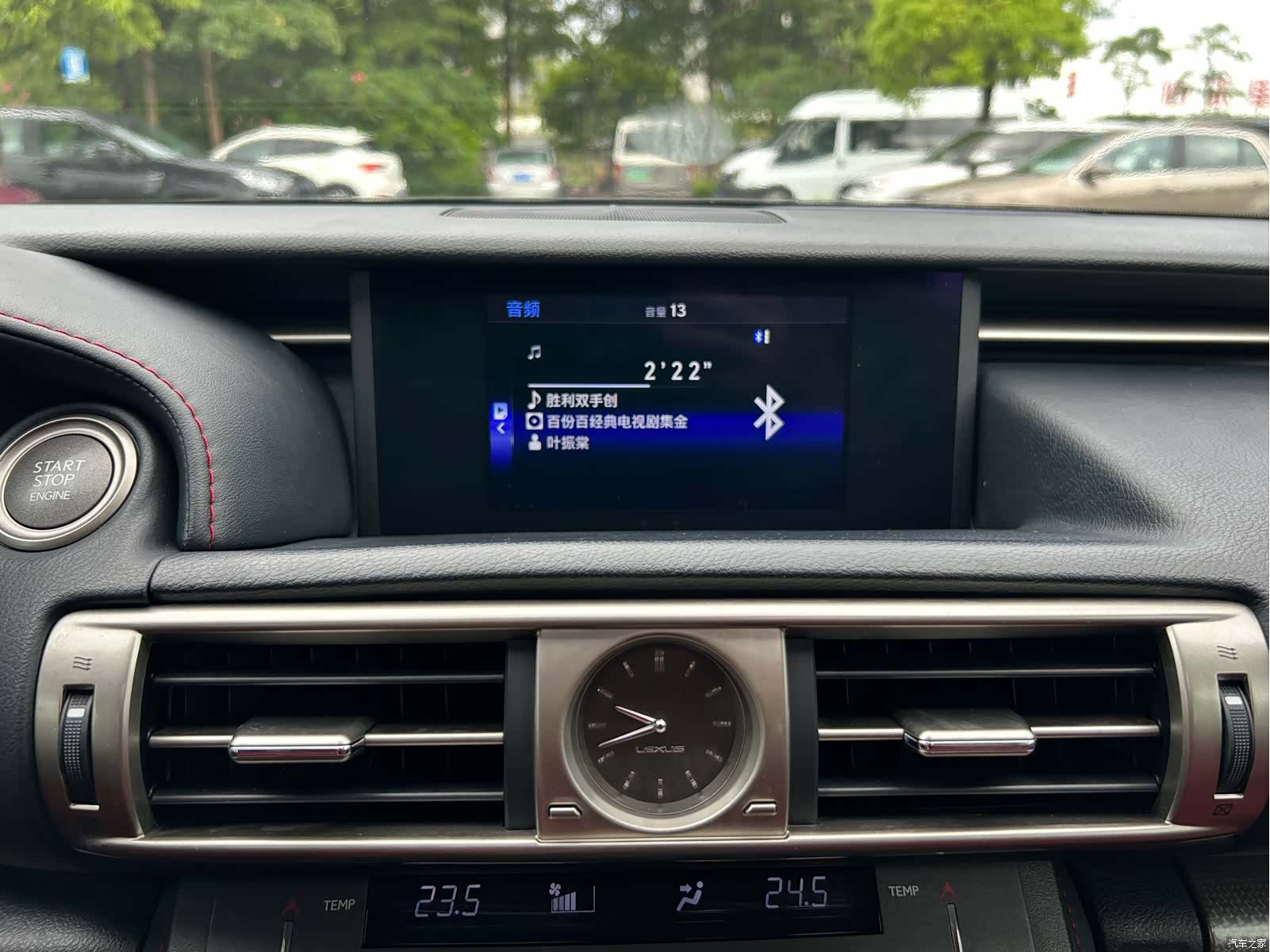 Lexus IS, 2016 21
