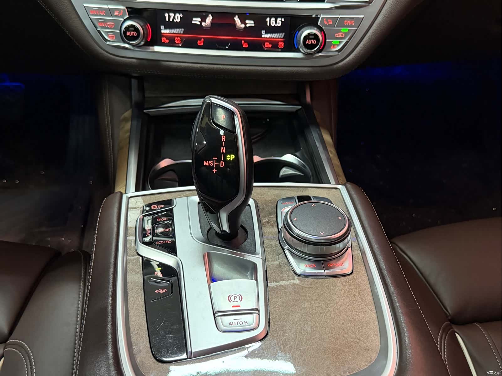 BMW 7 Series, 2020 12