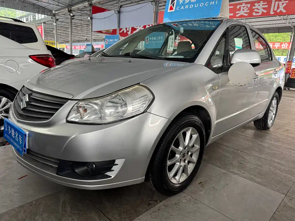 Suzuki Tianyu Shangyue