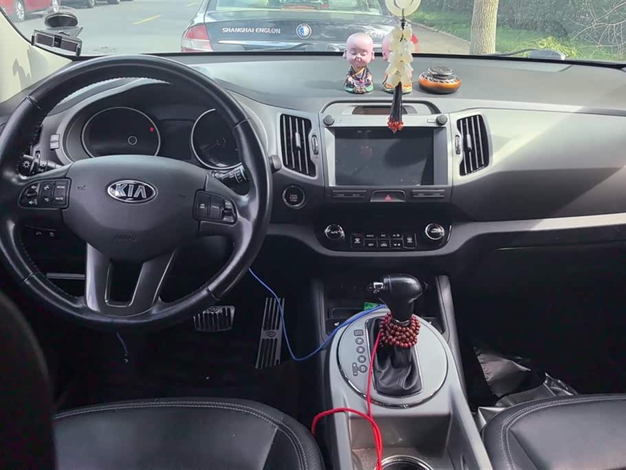 Kia Smart running