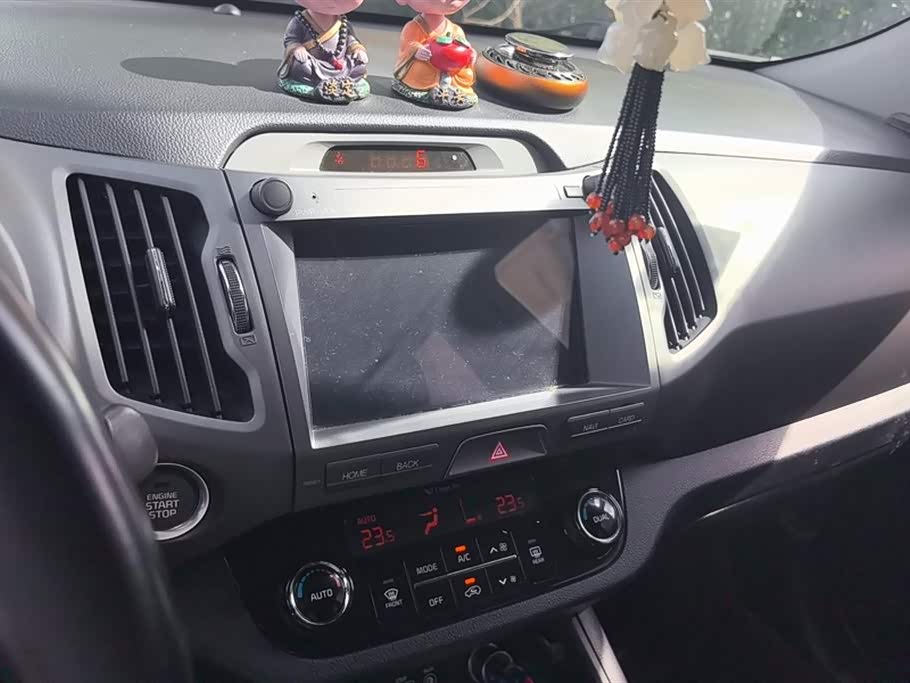 Kia Smart running