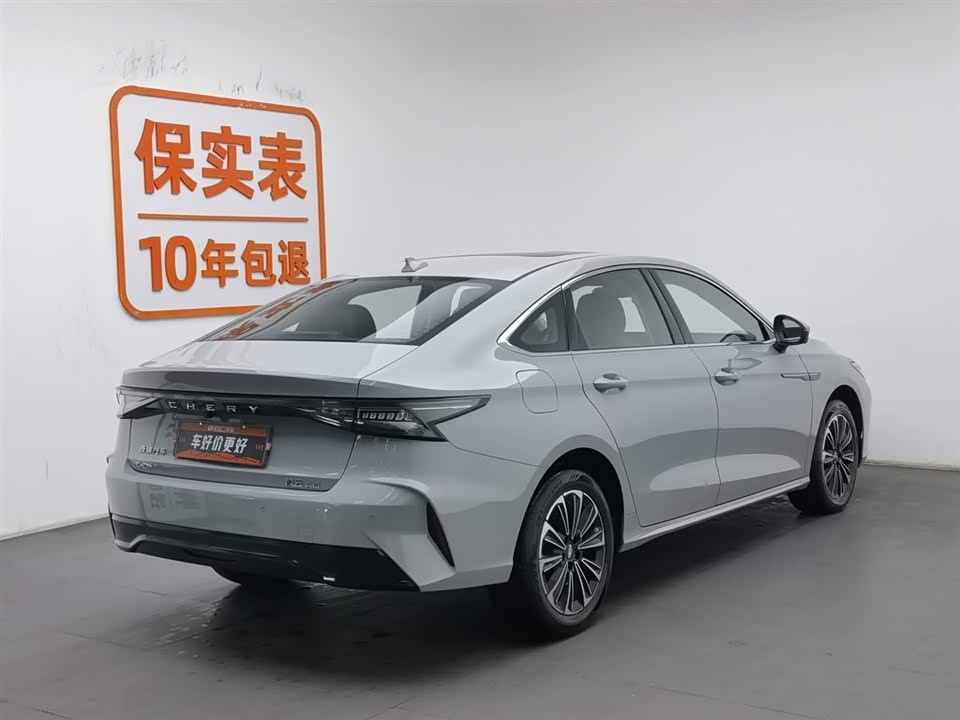 Chery Fulwin Fengyun A8
