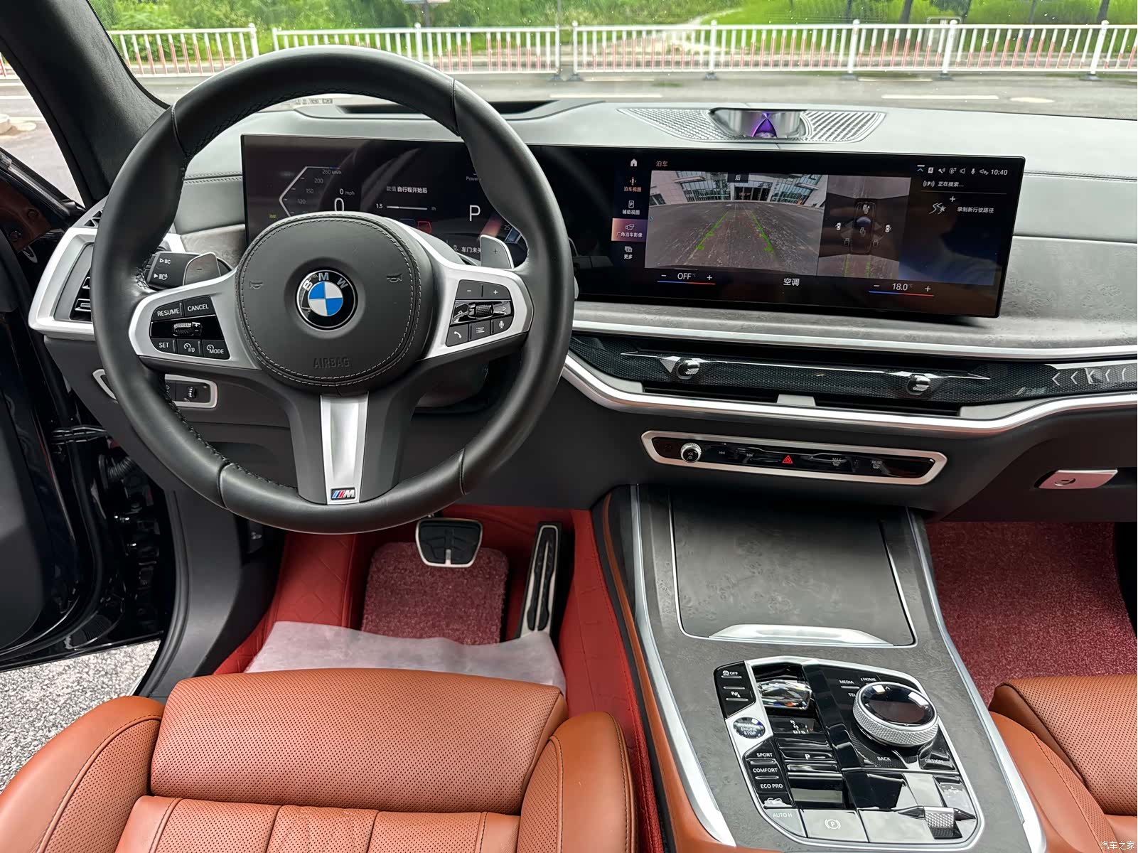 BMW X7, 2023 8