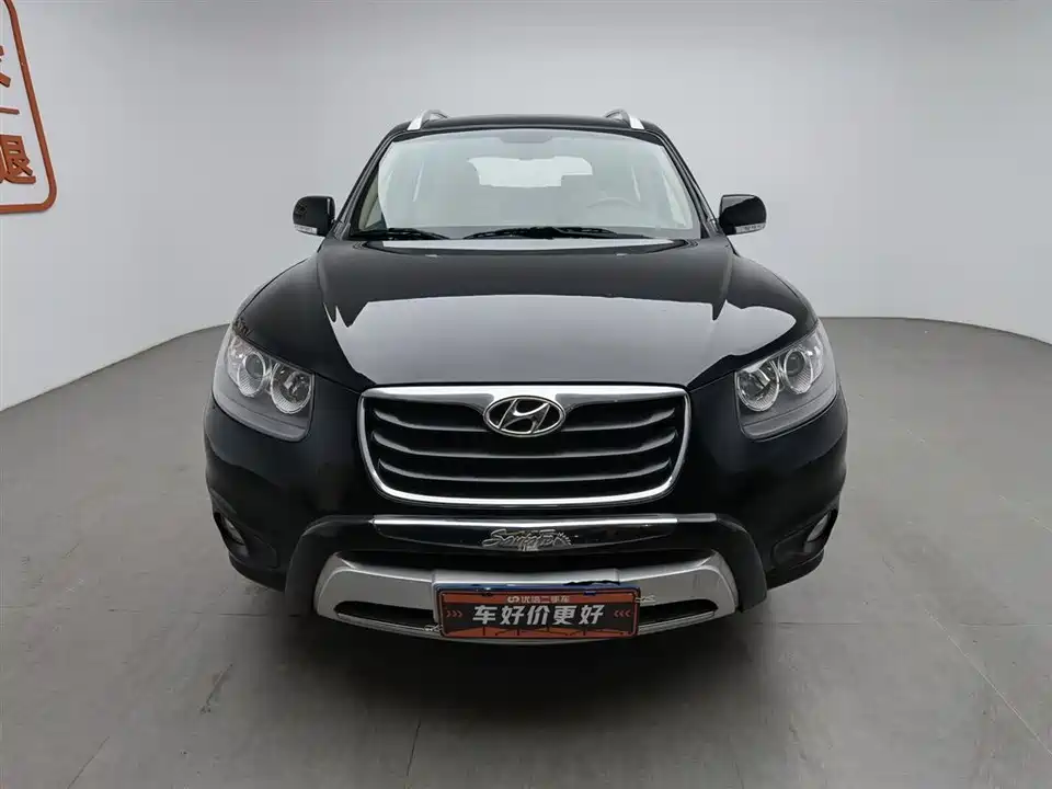 Hyundai Shengda Classic