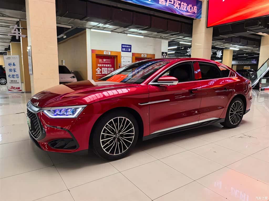 BYD Han