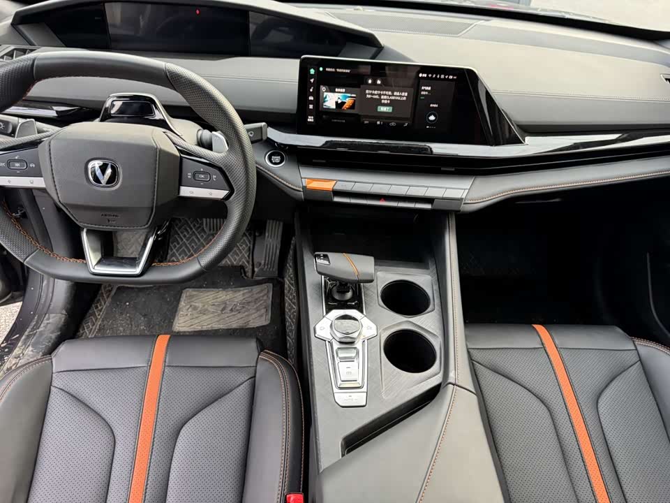 Changan UNI-V