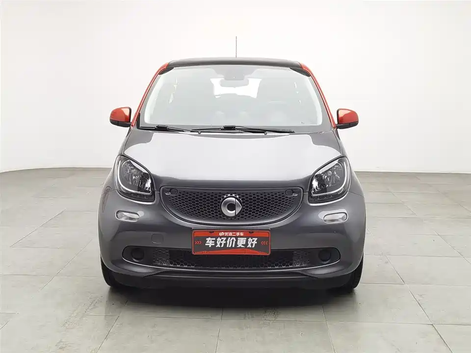 smart forfour