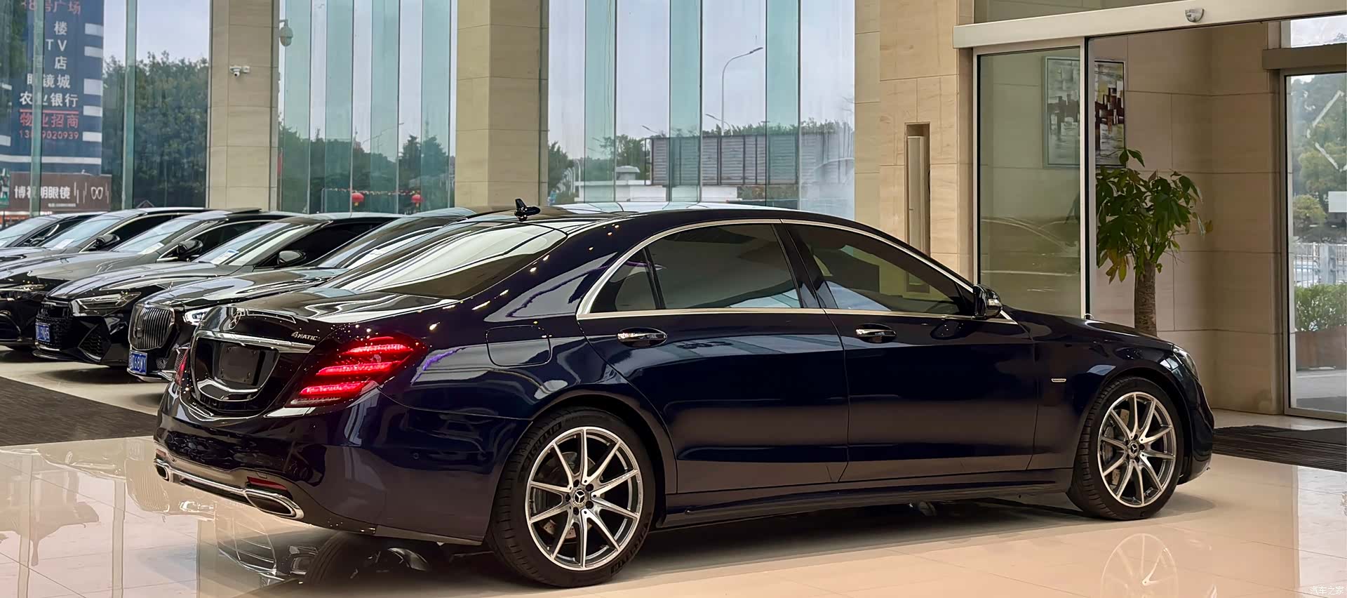 Mercedes-Benz S-Class, 2020 8