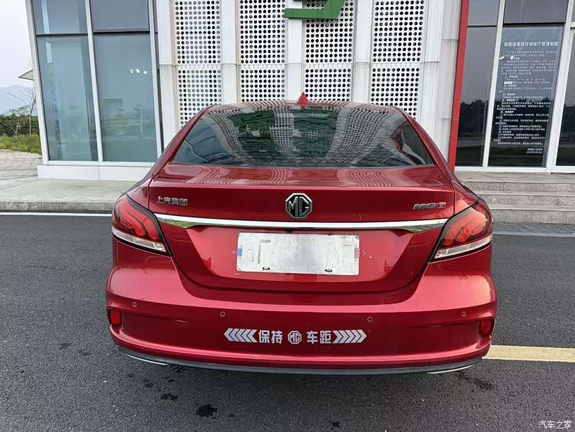 MG MG6, 2018 все фото