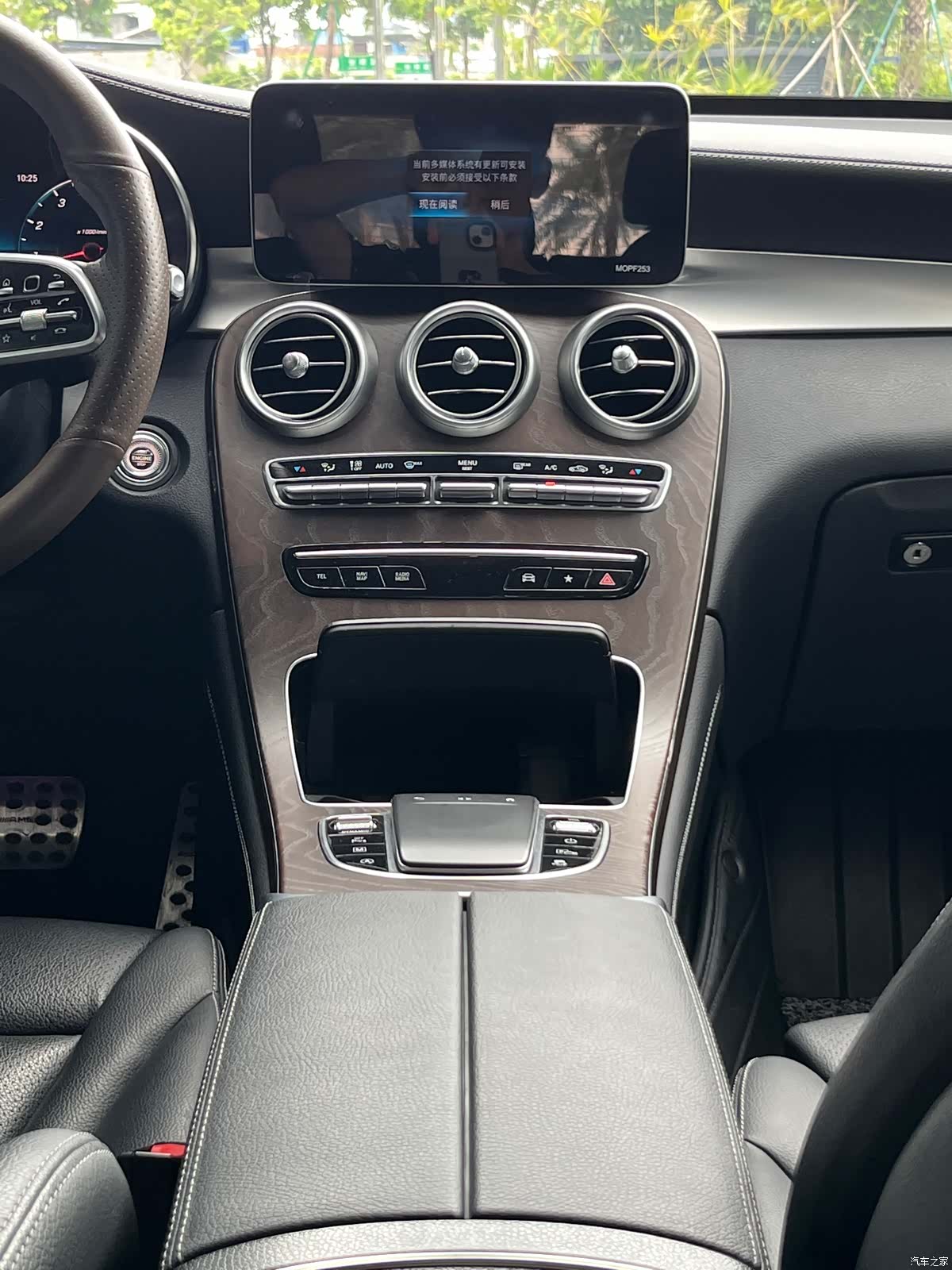 Mercedes-Benz GLC, 2020 13