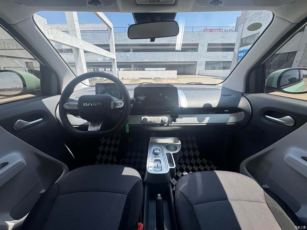 Changan Lumin, 2023 6
