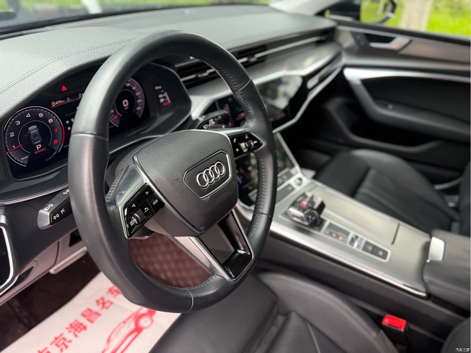 Audi A7, 2020 7