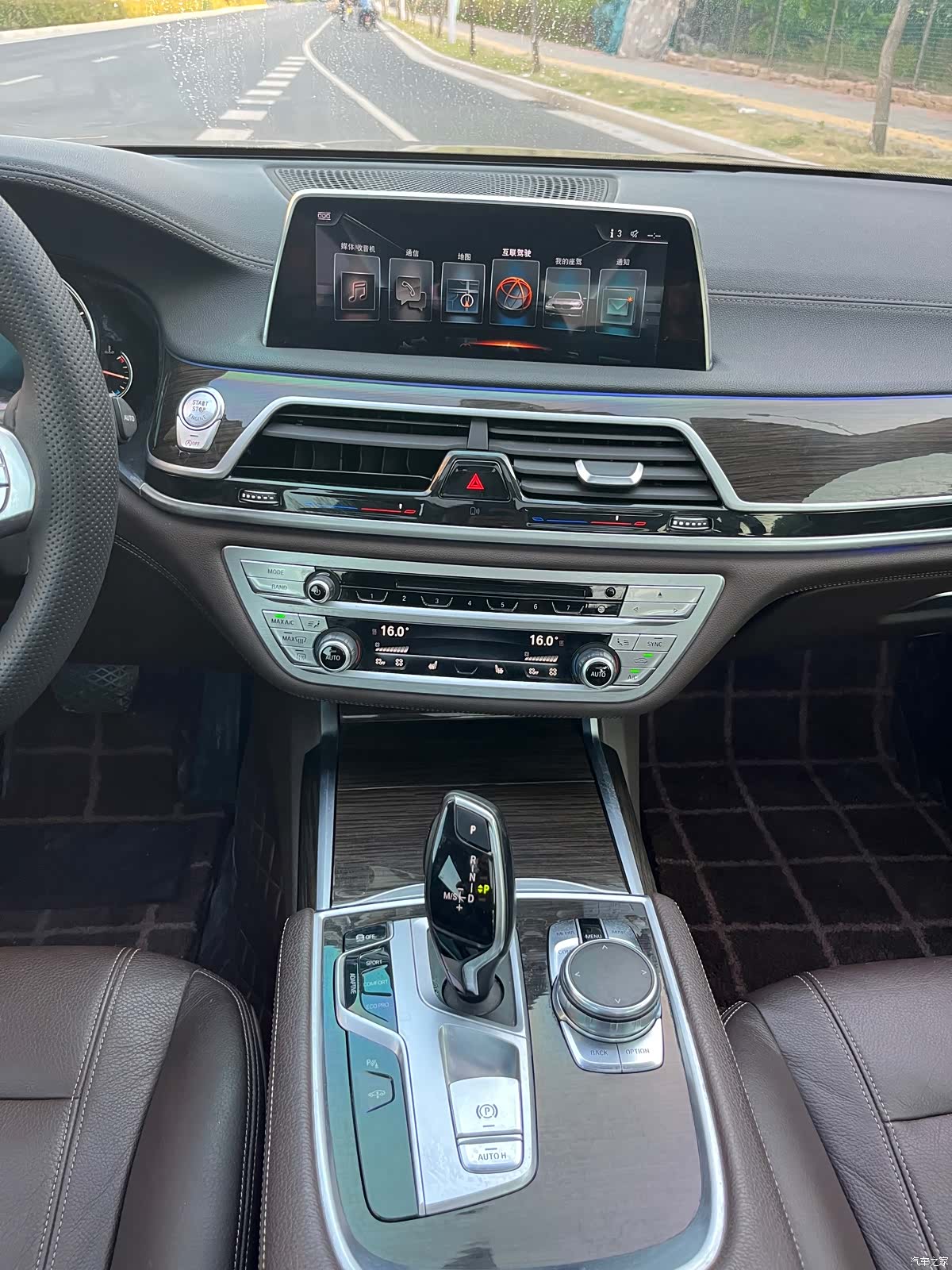 BMW 7 Series, 2017 10
