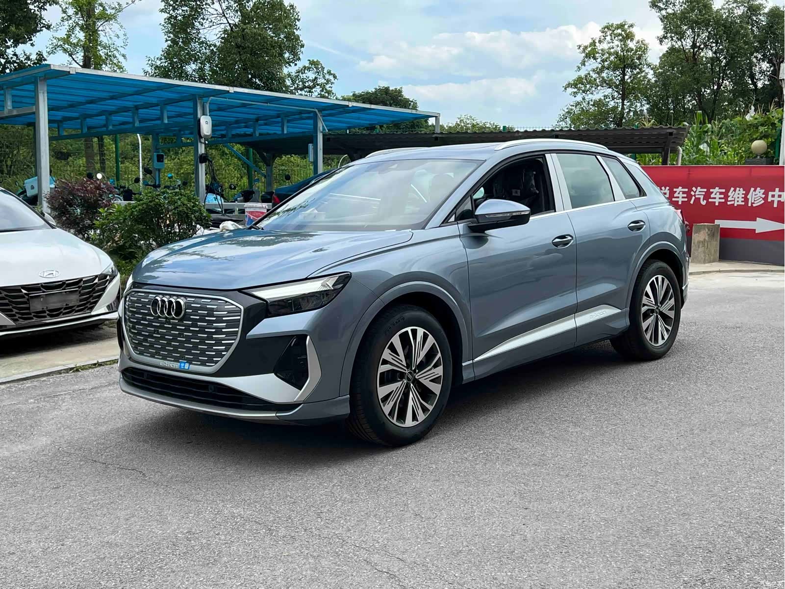 Audi Q4 e-tron, 2026 1