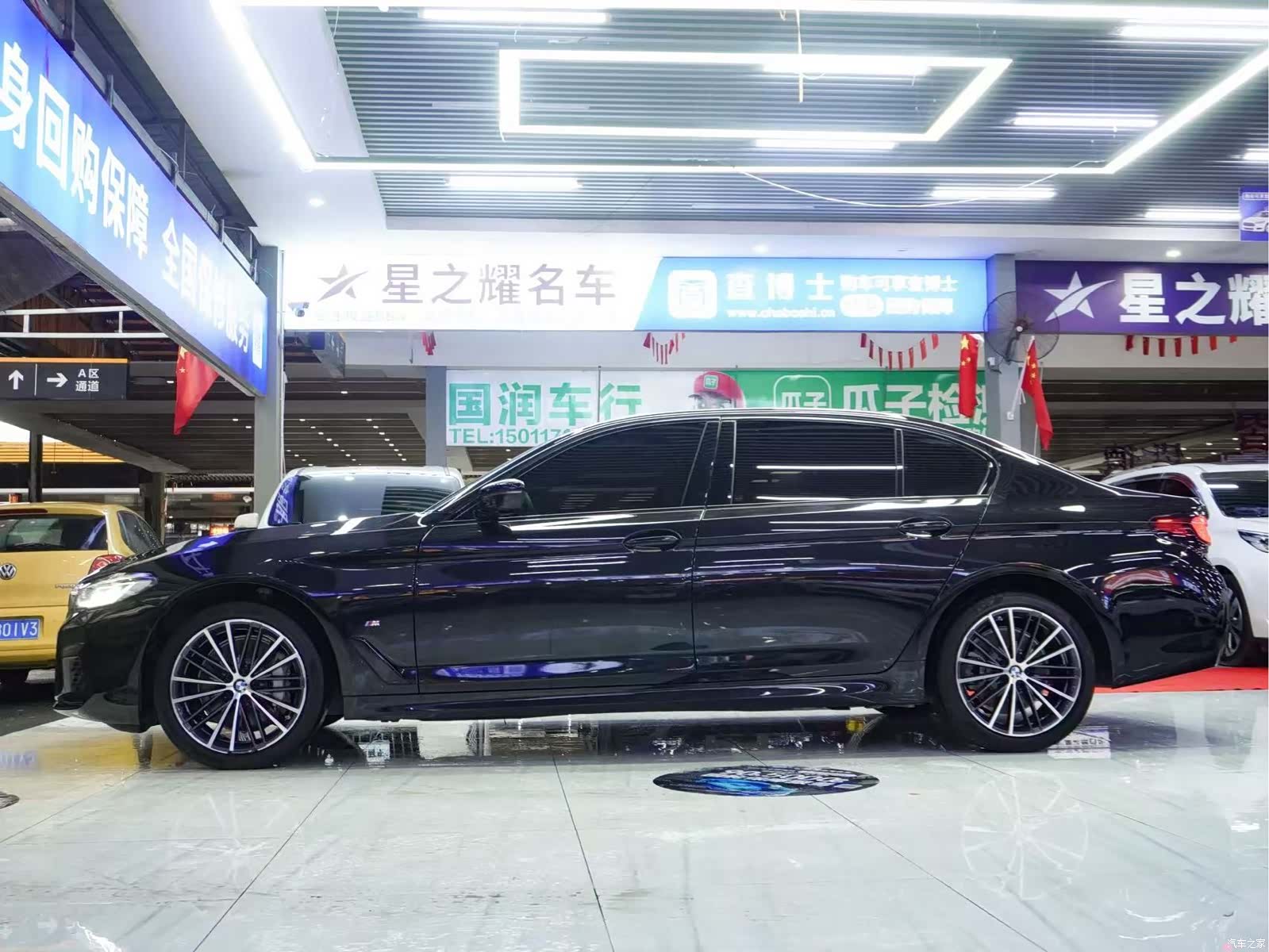 BMW 5 Series, 2023 все фото