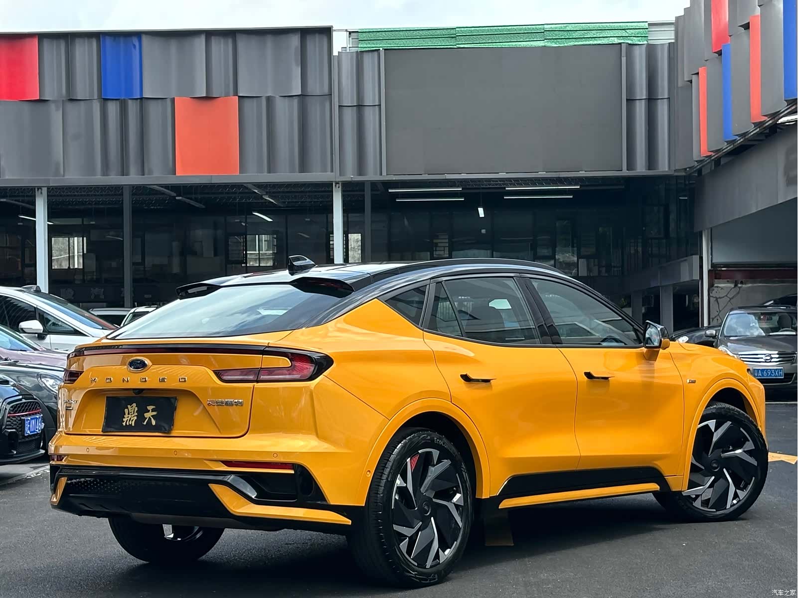 Ford Mondeo, 2024 6