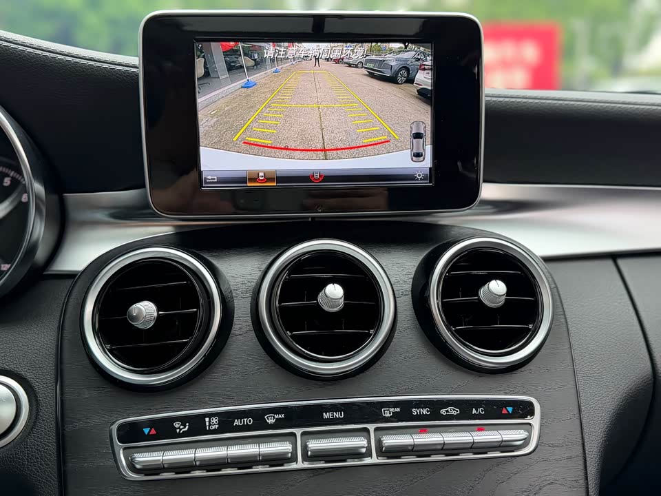 Mercedes-Benz Class C