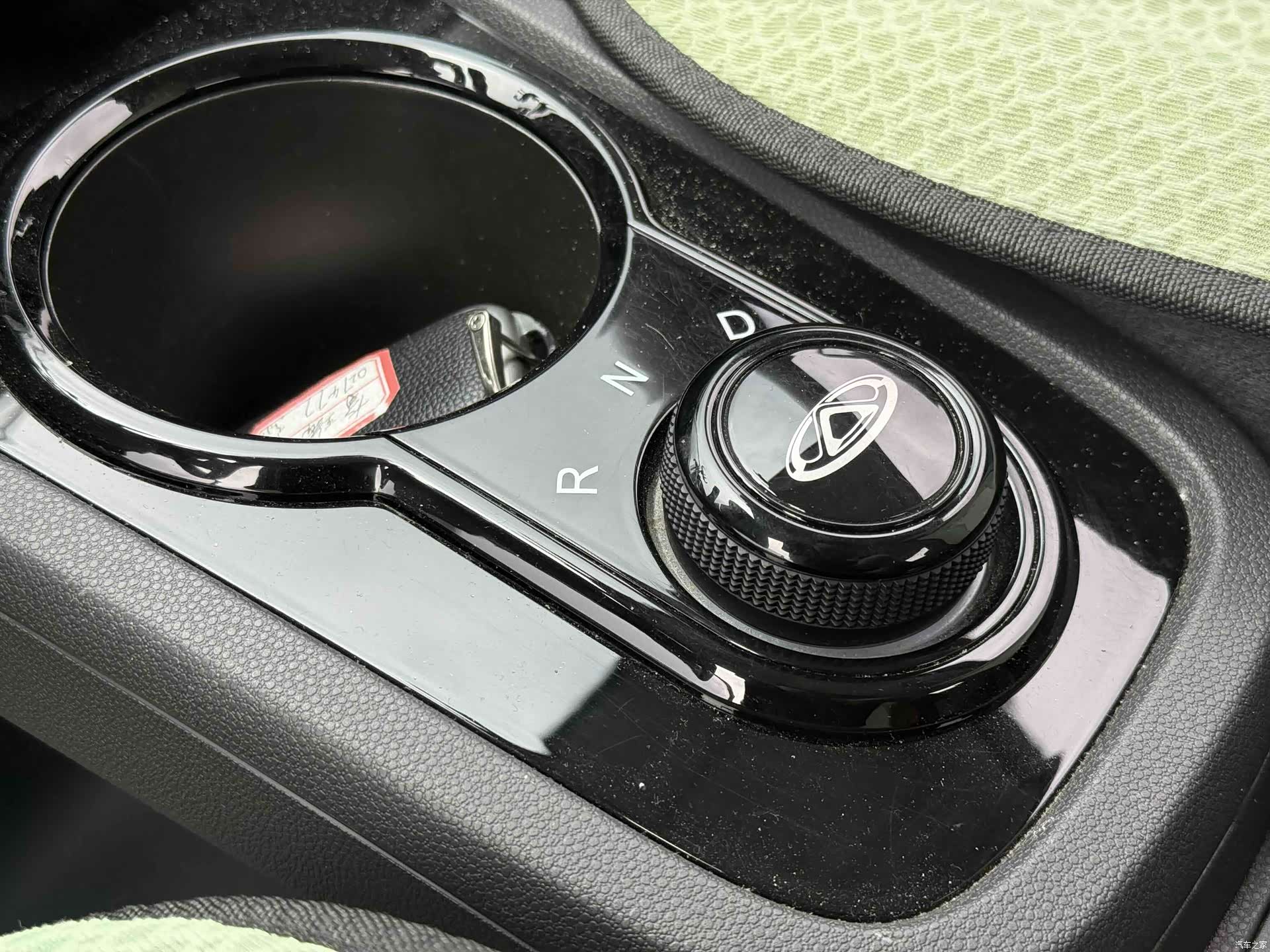 Chery 30.7kWh, 2022 9