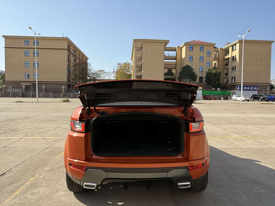 Land Rover Range Rover Aurora