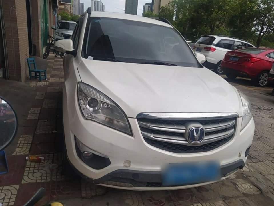 Changan CS35
