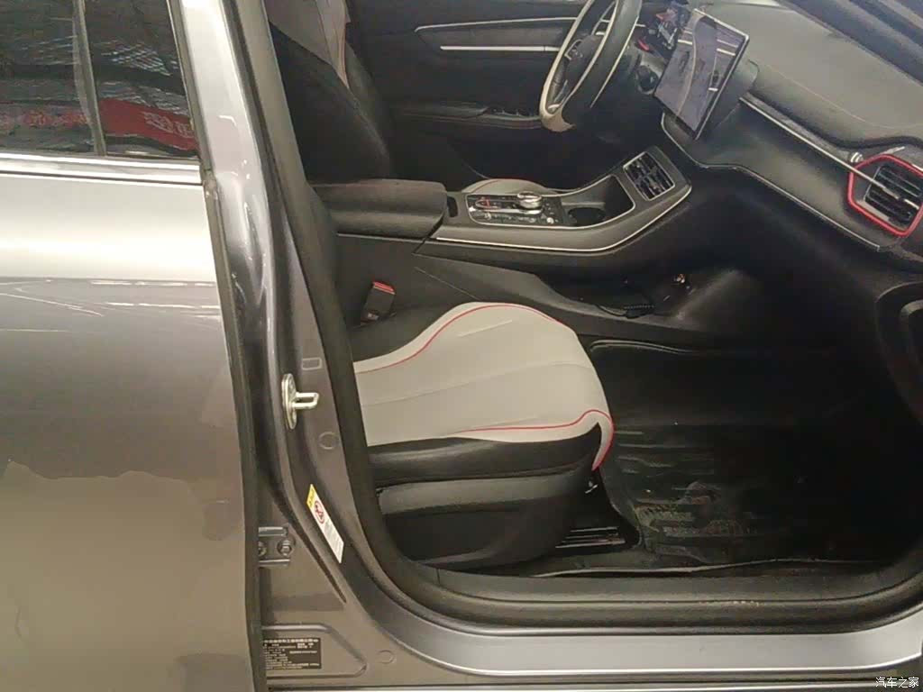 BYD Destroyer 05, 2023 25