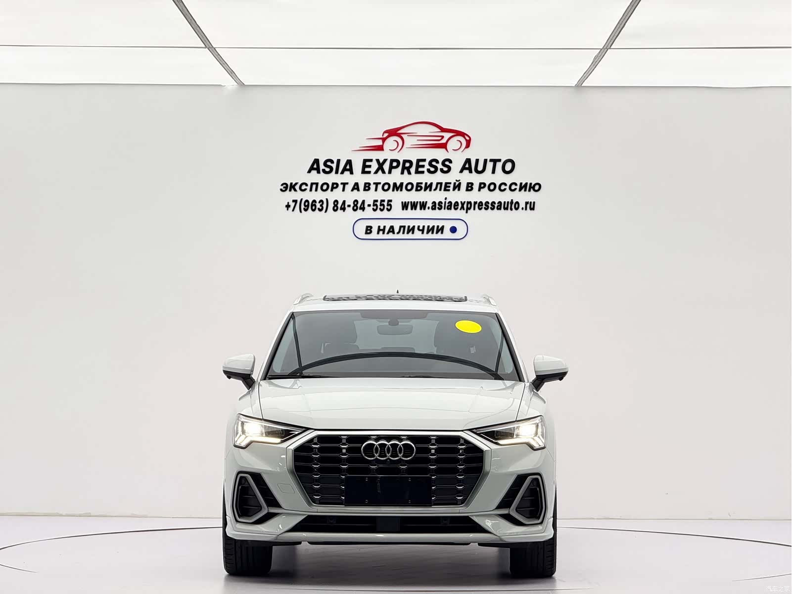 Audi Q3, 2022 2