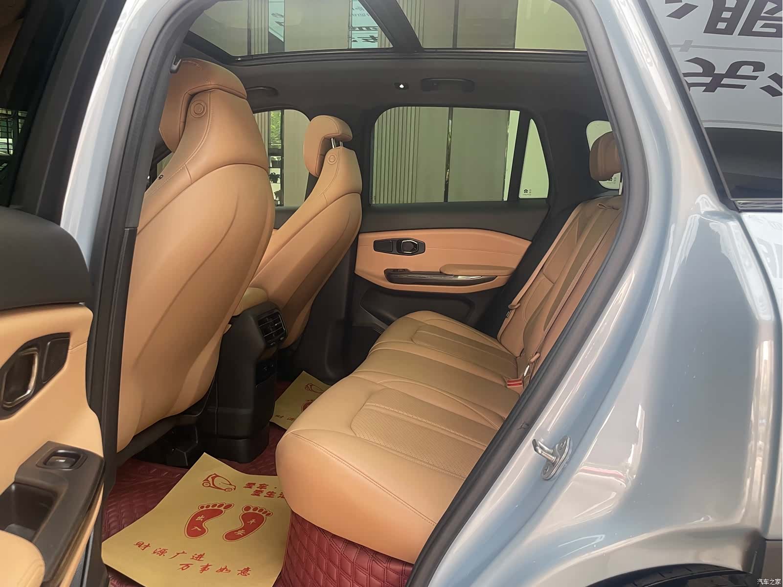NIO ES6, 2021 14