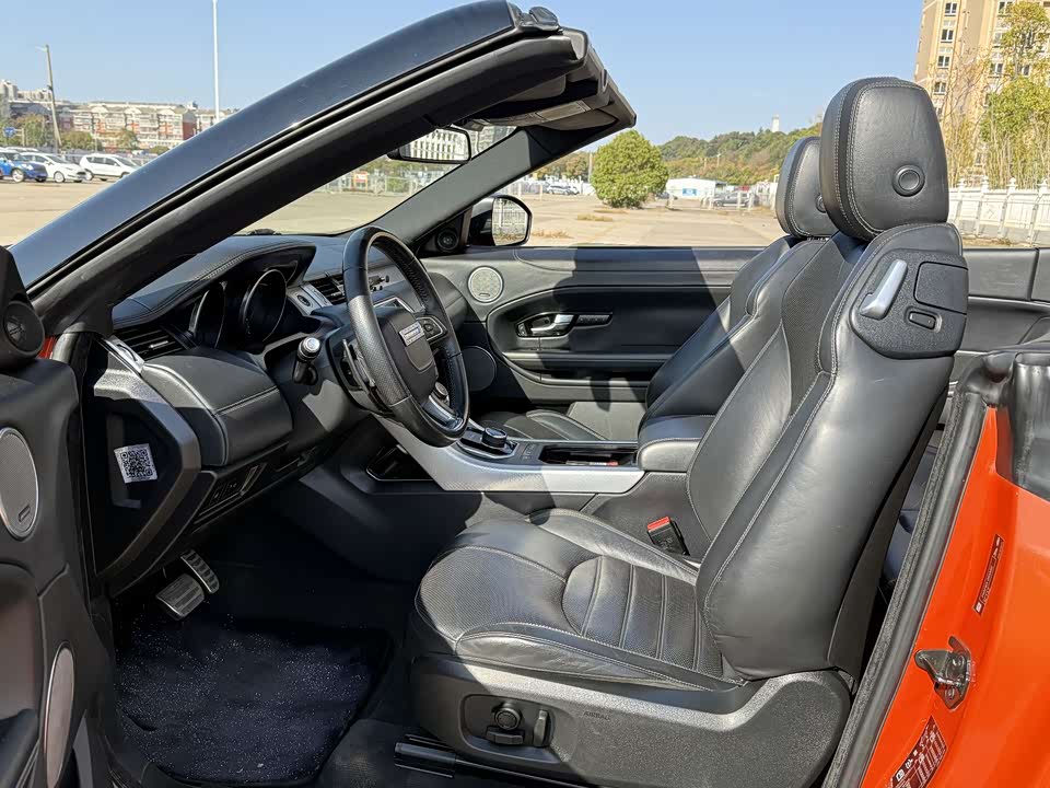 Land Rover Range Rover Aurora