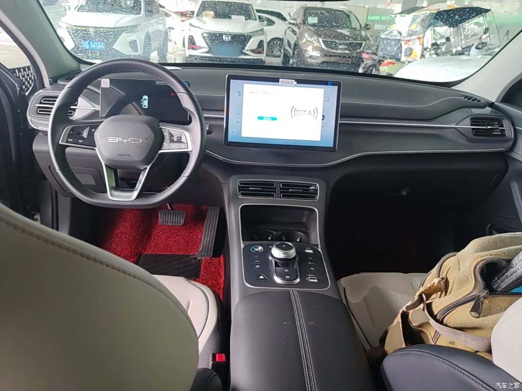 BYD Destroyer 05, 2024 10