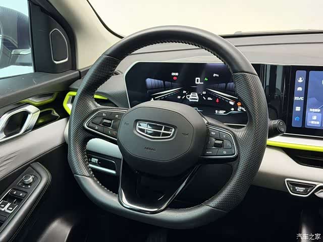 Geely Coolray, 2022 8